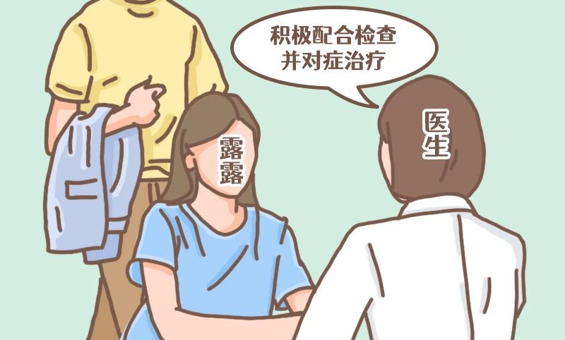 身份证结婚